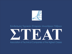 https://bimconference.boussiasevents.gr/wp-content/uploads/2026/09/LOGO-STEAT-2.png